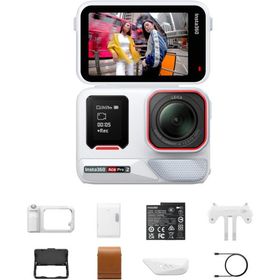 Insta360 アクションカメラ「Insta360 Ace Pro 2」 ポケットプリンターキット(アークティックホワイト) CINSBBGA-ACEPRO2193 返品種別B