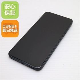 安心保証 超美品 SIMフリー arrows Alpha ブラック
