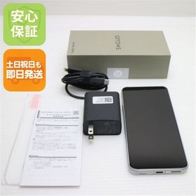 安心保証 新品同様 SIMフリー arrows Alpha ホワイト