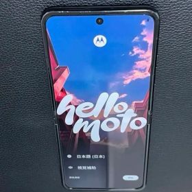 【おすすめ美品】Motorola razr50 SIMフリー