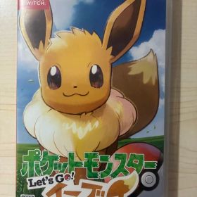 ポケットモンスター Let's Go! イーブイ Switch