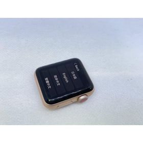 ★送料無料★ジャンク★Apple Watch Series3 42mm★ゴールド★0080280025357★SYS★07/28