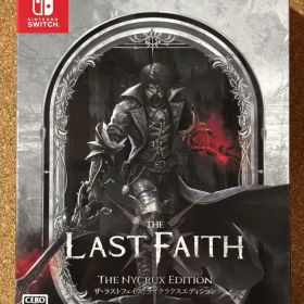 The Last Faith: The Nycrux Edition