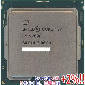 【中古】Core i7 9700F 3.0GHz LGA1151 65W SRG14【いつでも+1％！5のつく日と日曜日は+2%！】 爆買