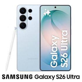 SAMSUNG｜サムスン Samsung Galaxy S26 Ultra(12GB/ 512GB)- スカイブルー(SIMフリー版) SM-S948QLBESJP 返品種別B