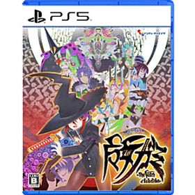 魔女ガミ−The Witch of Luludidea− 【PS5ゲームソフト】