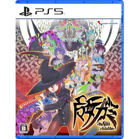 魔女ガミ−The Witch of Luludidea− 【PS5】 ELJM-30859