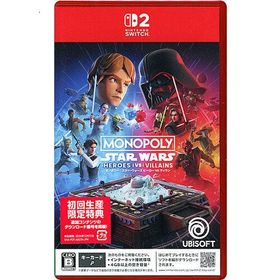 爆買モノポリー：スター・ウォーズ ヒーロー vs ヴィラン 初回生産限定特典付き Nintendo Switch 2