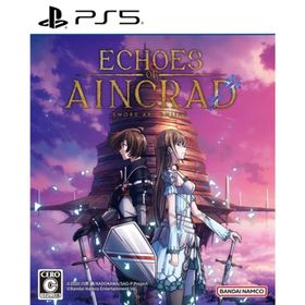 【新品】PS5）Echoes of Aincrad [4573685185424]