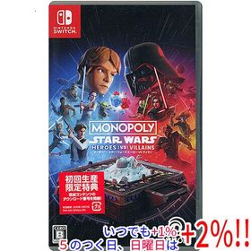 モノポリー：スター・ウォーズ ヒーロー vs ヴィラン 初回生産限定特典付き Nintendo Switch【いつでも+1％！5のつく日と日曜日は+2%！】 爆買
