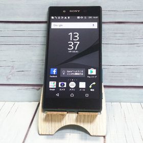 SONY SoftBank Xperia Z5 501SO Green 437