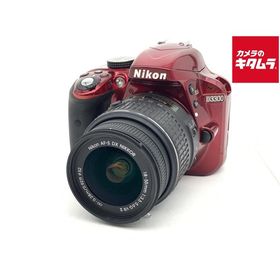 【中古】 【並品】 ニコン D3300 18-55 VR II レンズキット レッド