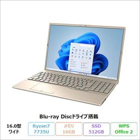 富士通 FMV A77-K3 ノートPC FMVA77K3GA Windows11 MAR Office付 Ryzen 7 7735U 16GB SSD512GB 16.0インチ Blu-ray対応 再生品Sランク