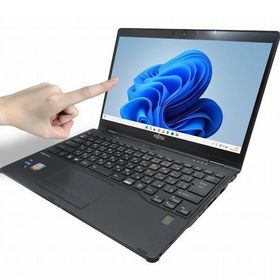ノートパソコン 富士通 LIFEBOOK U9312X/J 中古 2021年モデル訳あり品 Windows11 64bit タッチパネル液晶 WEBカメラ Core i5 1245U メモリ8GB 高速 SSD 無線LAN