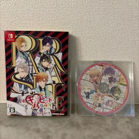 キューピット・パラサイト 限定版