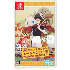 [ニンテンドースイッチ ソフト] プロミス マスコットエージェンシー [HAC-P-BHCWA]