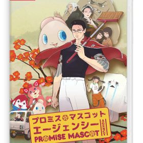 ※メール便発送※ 【新品】Nintendo Switch プロミス・マスコットエージェンシー［Switch版］