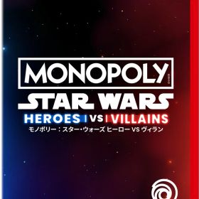 Ubisoft 【Switch2】MONOPOLY：スター・ウォーズ ヒーロー vs ヴィラン [POT-P-ABGTA NSW2 モノポリ- スタ-ウォ-ズ ヒ-ロ- VS ヴィラン]