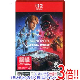 モノポリー：スター・ウォーズ ヒーロー vs ヴィラン 初回生産限定特典付き Nintendo Switch 2