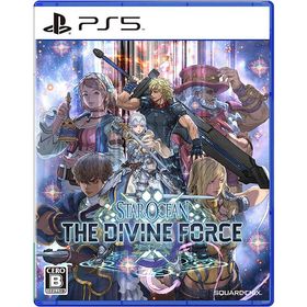 【新品】PS5 スターオーシャン6 THE DIVINE FORCE