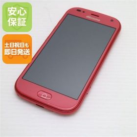 安心保証 新品同様 F-42A らくらくスマートフォン ピンク 富士通 即日発送 土日祝発送