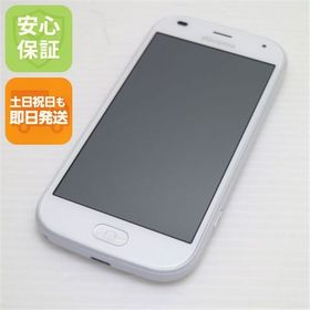 安心保証 新品同様 F-42A らくらくスマートフォン ホワイト 富士通 即日発送 土日祝発送