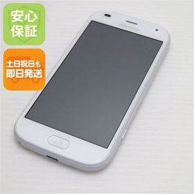 安心保証 新品同様 F-42A らくらくスマートフォン ホワイト 富士通 即日発送 土日祝発送