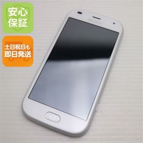 安心保証 新品同様 F-42A らくらくスマートフォン ホワイト 富士通 即日発送 土日祝発送