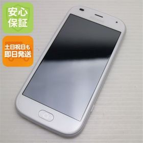 安心保証 新品同様 F-42A らくらくスマートフォン ホワイト 富士通 即日発送 土日祝発送