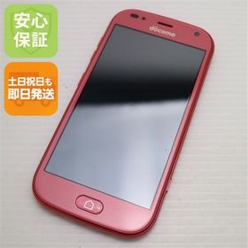 安心保証 新品同様 F-42A らくらくスマートフォン ピンク 富士通 即日発送 土日祝発送