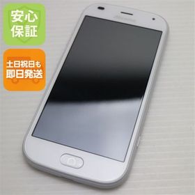 安心保証 新品同様 F-42A らくらくスマートフォン ホワイト 富士通 即日発送 土日祝発送