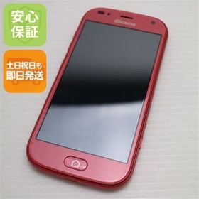 安心保証 新品同様 F-42A らくらくスマートフォン ピンク 富士通 即日発送 土日祝発送