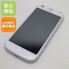 安心保証 新品同様 F-42A らくらくスマートフォン ホワイト 富士通 即日発送 土日祝発送