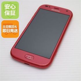 安心保証 新品同様 F-42A らくらくスマートフォン ピンク 富士通 即日発送 土日祝発送