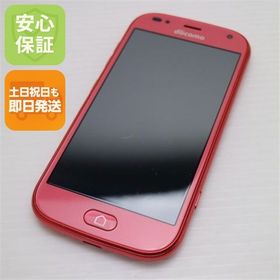 安心保証 新品同様 F-42A らくらくスマートフォン ピンク 富士通 即日発送 土日祝発送
