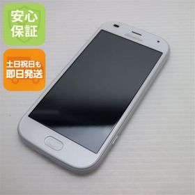 安心保証 新品同様 F-42A らくらくスマートフォン ホワイト 富士通 即日発送 土日祝発送
