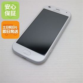 安心保証 新品同様 F-42A らくらくスマートフォン ホワイト 富士通 即日発送 土日祝発送