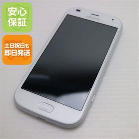 安心保証 新品同様 F-42A らくらくスマートフォン ホワイト 富士通 即日発送 土日祝発送