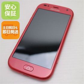 安心保証 新品同様 F-42A らくらくスマートフォン ピンク 富士通 即日発送 土日祝発送