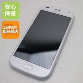 安心保証 新品同様 F-42A らくらくスマートフォン ホワイト 富士通 即日発送 土日祝発送