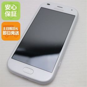 安心保証 新品同様 F-42A らくらくスマートフォン ホワイト 富士通 即日発送 土日祝発送