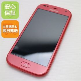 安心保証 超美品 F-42A らくらくスマートフォン ピンク 富士通 即日発送 土日祝発送