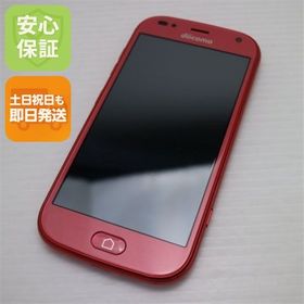 安心保証 超美品 F-42A らくらくスマートフォン ピンク 富士通 即日発送 土日祝発送