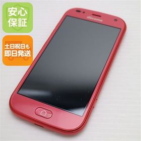 安心保証 新品同様 F-42A らくらくスマートフォン ピンク 富士通 即日発送 土日祝発送
