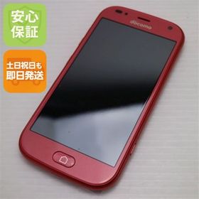 安心保証 超美品 F-42A らくらくスマートフォン ピンク 富士通 即日発送 土日祝発送
