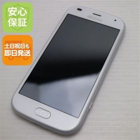 安心保証 新品同様 F-42A らくらくスマートフォン ホワイト 富士通 即日発送 土日祝発送