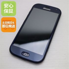 安心保証 新品同様 F-42A らくらくスマートフォン ネイビー 富士通 即日発送 土日祝発送
