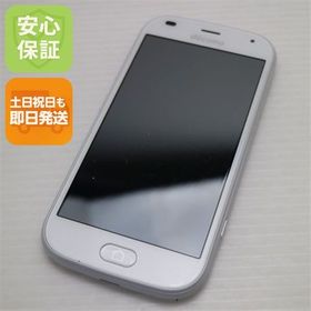 安心保証 新品同様 F-42A らくらくスマートフォン ホワイト 富士通 即日発送 土日祝発送