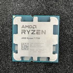 Ryzen 7 5700X3D BOX 新品 23,980円 中古 15,290円 | ネット最安値の