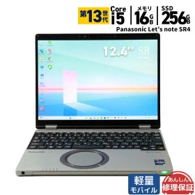 Let's note SR4 中古 120,100円 | ネット最安値の価格比較 プライスランク